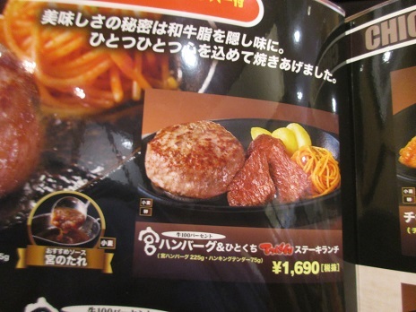19716肉 (2)