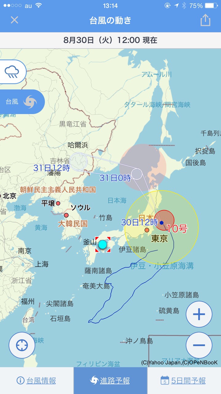 taifu-2016-2.jpg