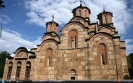 8_Gracanica Monastery23s