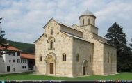 2_Decani Monastery2