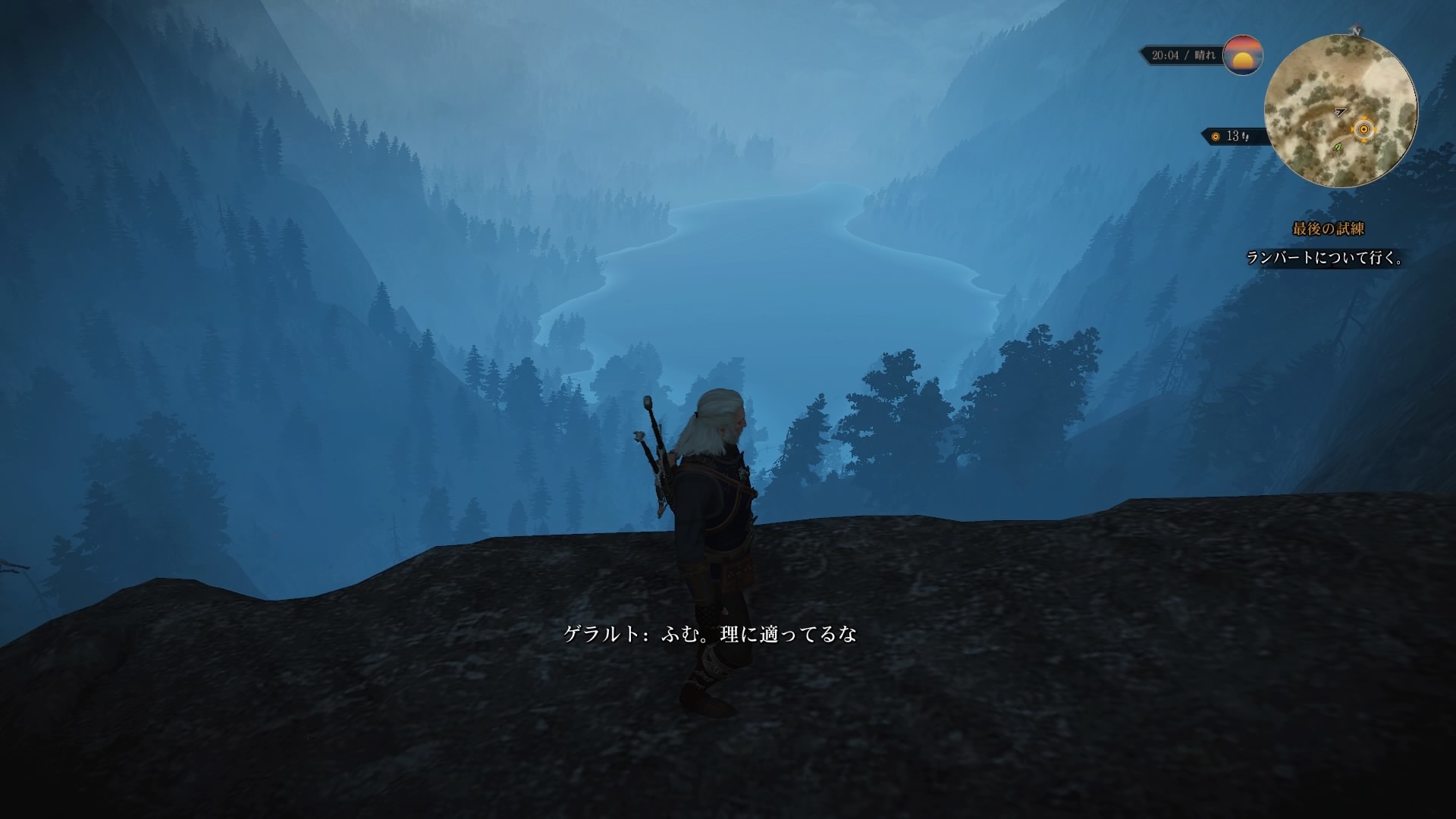 The Witcher 3 15 ケィア モルヘンに到着 The Witcher 3