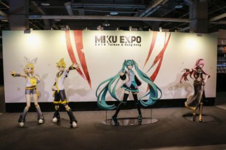 MIKU EXPO 2019 in Taiwan