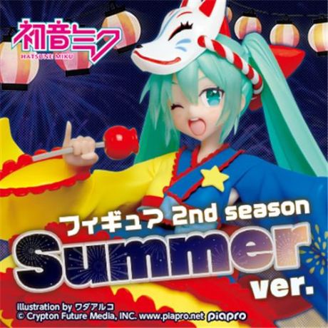 初音ミク　フィギュア 2nd season Summer ver.