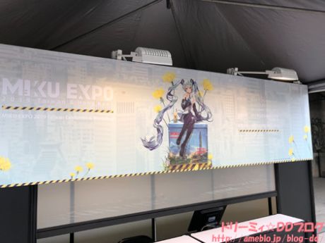 HATSUNE MIKU EXPO 2019 Taiwan