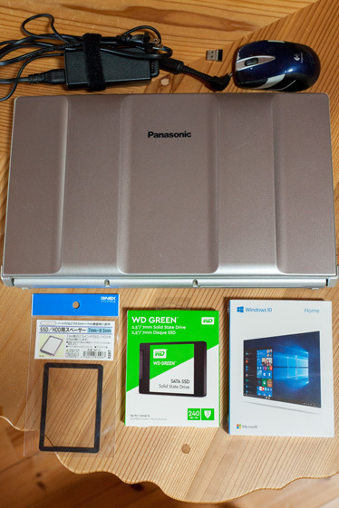 Panasonic レッツノート CF-B10 HDDからSSD換装とWindows 10クリーンインストール