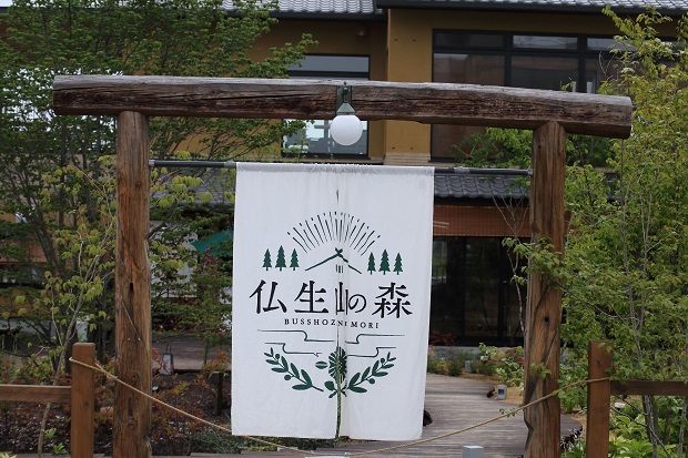 高松市仏生山　カフェ