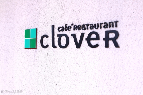 cafe restaurant clover（カフェレストラン クローバー）