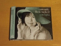 3875-02藤田恵美のCamomile Best Audio 2