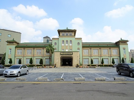 2019 高雄市歴史博物館