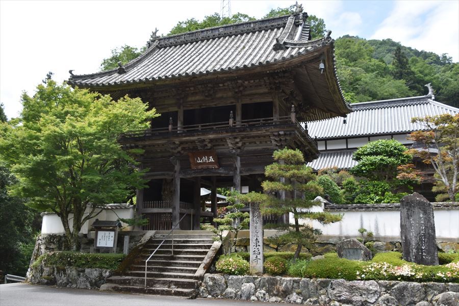 東福寺１
