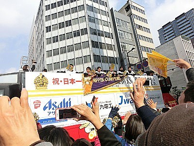 ホークス日本一パレード