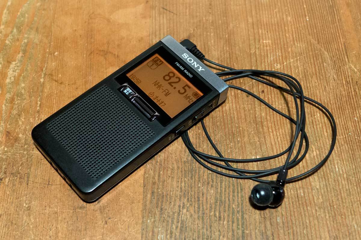 携帯ラジオ SONY SRF-T355 - ラジオ・コンポ