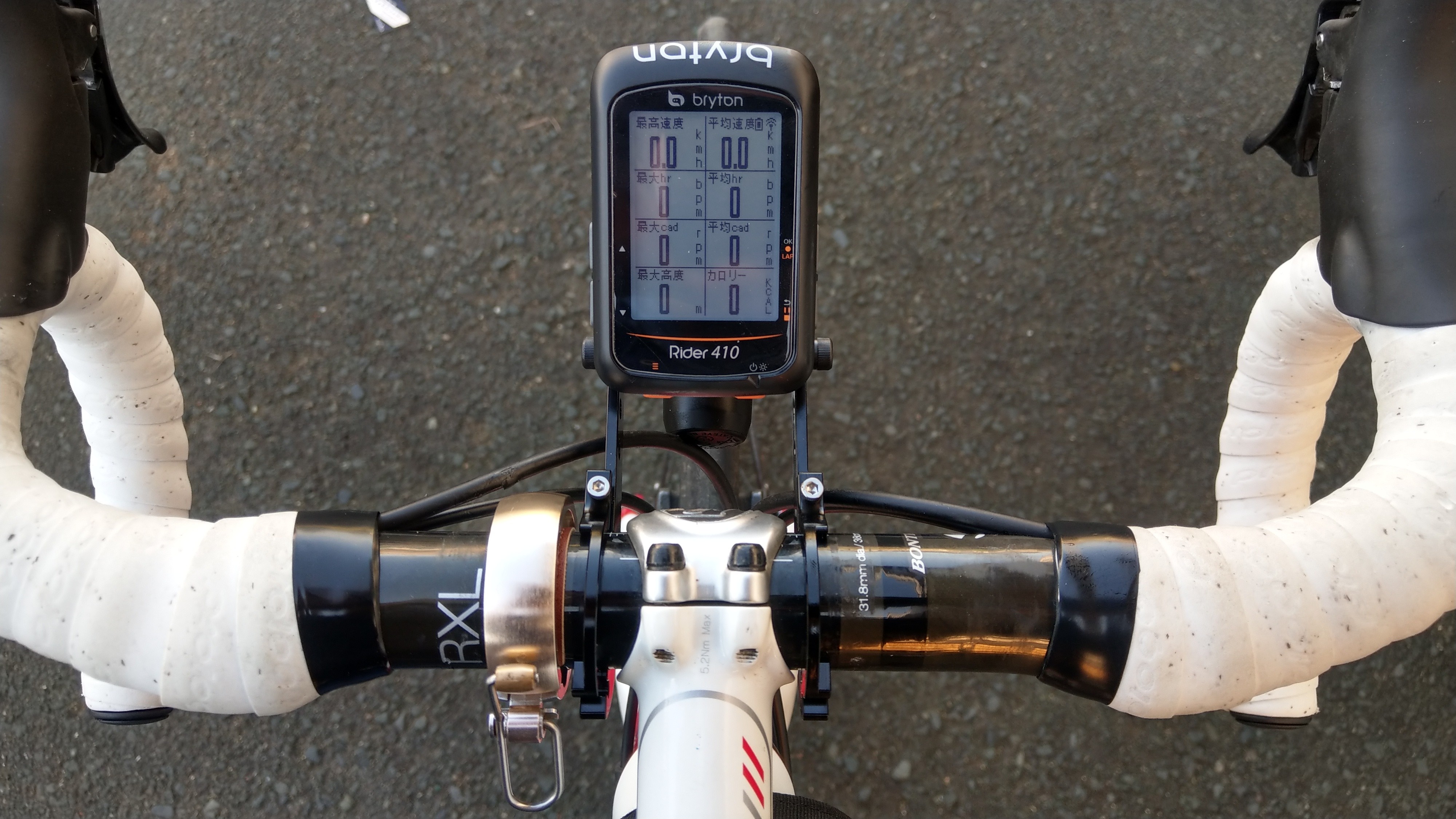 最安 サイクルコンピューターマウント 汎用 サイコン 互換 ライト 自転車 GoPro