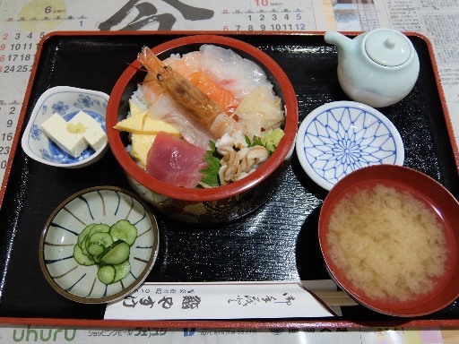 海鮮ちらし寿司定食