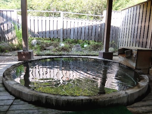 古代米松の露天風呂