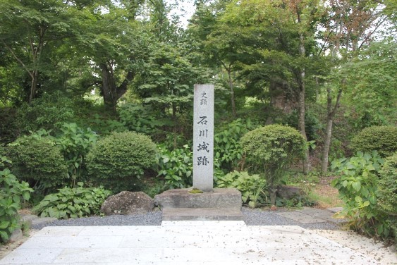 石川城跡の石碑