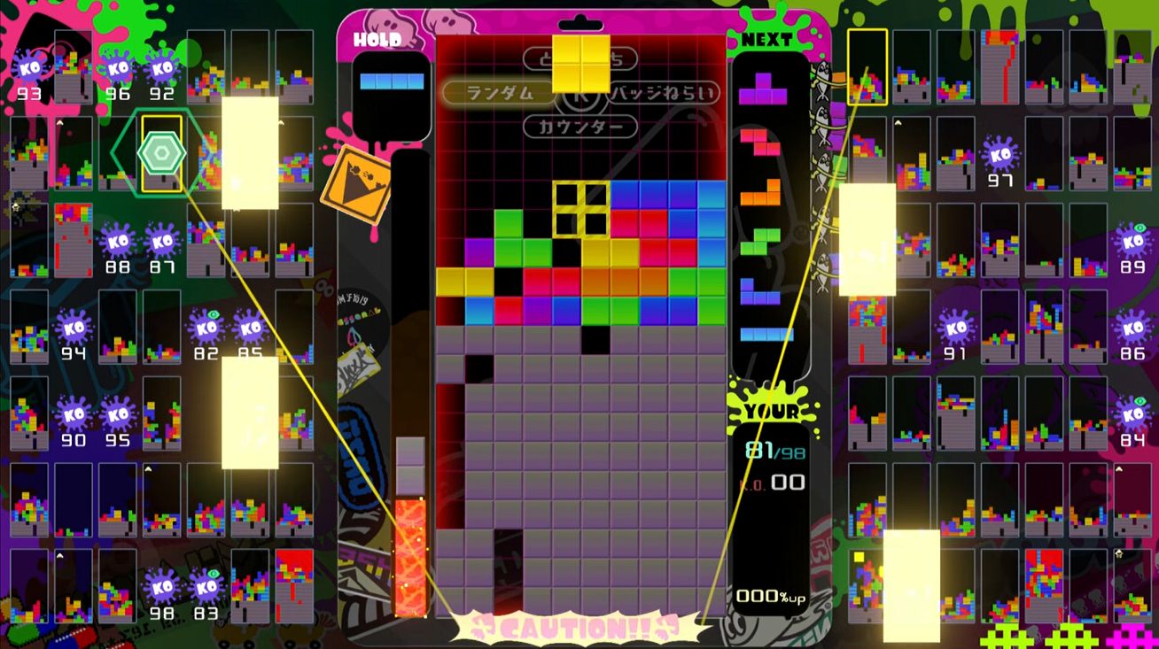 tetris-2019-7-2.jpg
